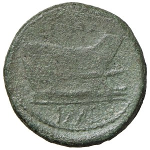 Roman Republican Coins - § Sextus Pompeius Magnus (45 a.C.) Sicilia - ...