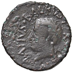 Roman Republican Coins - § Marcus Atius Balbus Uselis - Asse (?) - RPC...