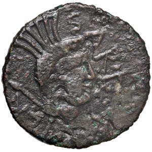 Roman Republican Coins - § Marcus Atius Balbus Uselis - Asse (?) - RPC...