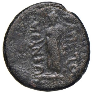 Imperial Roman Coins - § Tiberio (14-37) Eumenia - Bronzo - RPC 3147 A...