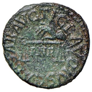 Imperial Roman Coins - § Claudio (41-54) Roma - Quadrante - RIC 85 AE ...