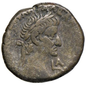 Imperial Roman Coins - § Galba (68-69) Alessandria d'Egitto - Tetradra...