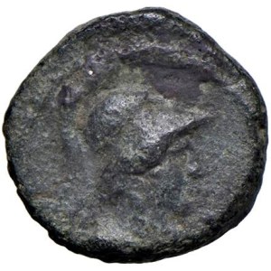 Imperial Roman Coins - § Anonimo, da Domiziano a Antonino Pio (81-161)...