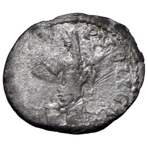 Imperial Roman Coins - § Giulia Domna moglie di Settimio Severo (193-2...