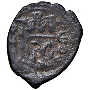 Byzantine Coins - Costante II (641-668) Siracusa (?) - Follis - cfr. S...