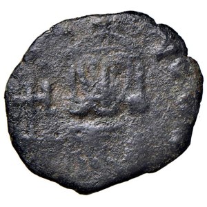 Byzantine Coins - Costantino V (741-775) Siracusa - Follis - cfr. Sear...
