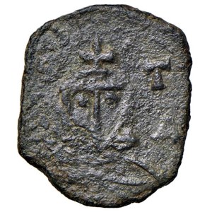 Byzantine Coins - Niceforo (802-811) Secondo periodo in associazione c...