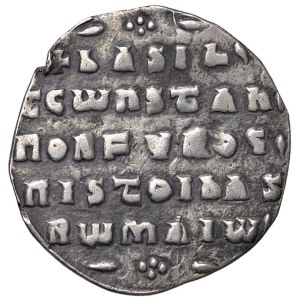 Byzantine Coins - Basilio II (976-1025) co-imperatore Costantino VIII ...