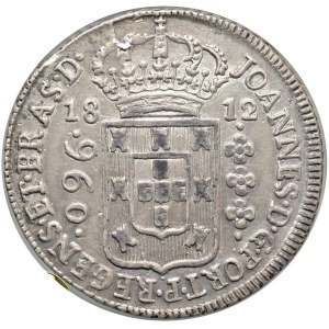 Foreign Coins - BRASILE Giovanni VI Principe reggente (1799-1816) Bahi...