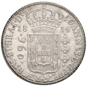 Foreign Coins - BRASILE Giovanni VI Principe reggente (1799-1816) Bahi...