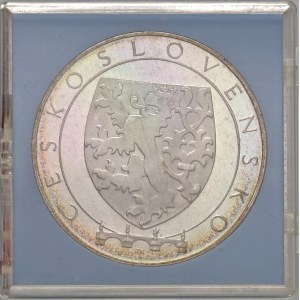 Foreign Coins - CECOSLOVACCHIA Repubblica socialista (1960-1990) 100 C...