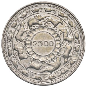 Foreign Coins - CEYLON Elisabetta II (1952-2022) 5 Rupie 1957 2500° an...