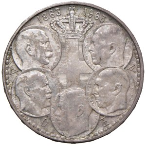 Foreign Coins - GRECIA Paolo (1947-1964) 30 Dracme - Commemorazione de...