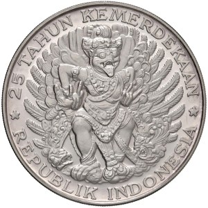 Foreign Coins - INDONESIA Repubblica (1945-) 750 Rupie 1970 25° annive...