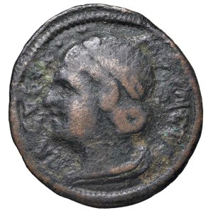 Foreign Coins - RAGUSA Repubblica (1594-1612) Follaro - CNI 51/67 CU (...