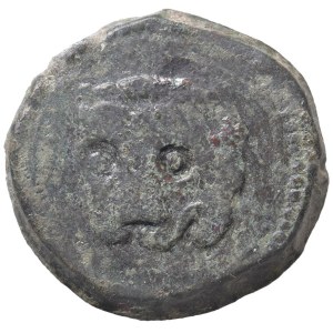 Italian Mints - MESSINA Guglielmo II (1166-1189) Trifollaro - Biaggi 1...