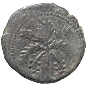 Italian Mints - MESSINA Guglielmo II (1166-1189) Trifollaro - Biaggi 1...