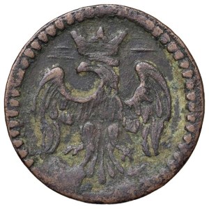 Italian Mints - MODENA Rinaldo d'Este (1706-1737) Sesino - MIR 841a CU...
