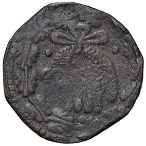 Italian Mints - NAPOLI Filippo IV d'Asburgo (1621-1665) Tornese 1638 -...