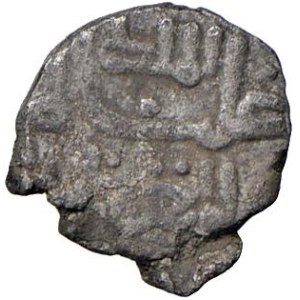Italian Mints - PALERMO Guglielmo II (1166-1189) Frazione di Dirhem - ...
