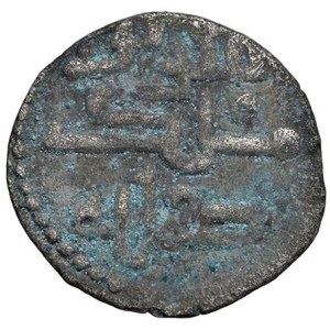 Italian Mints - PALERMO Tancredi (1190-1194) Quarto di Tercenario - MI...