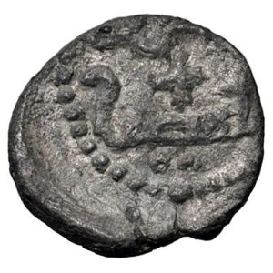 Italian Mints - PALERMO Tancredi (1190-1194) Kharruba - MIR 452 AG (g ...