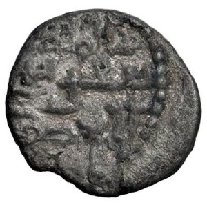 Italian Mints - PALERMO Tancredi (1190-1194) Kharruba - MIR 452 AG (g ...