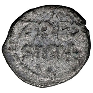 Italian Mints - PALERMO Enrico I (1194-1197) Quarto di Tercenario - MI...