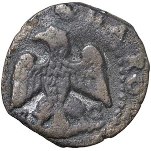 Italian Mints - PALERMO Carlo II d'Asburgo (1674-1700) Grano 1687 - MI...