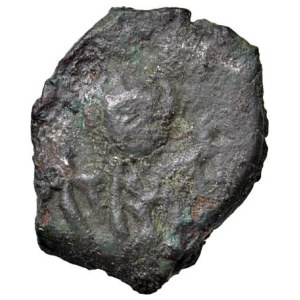 Italian Mints - SALERNO Guglielmo I (1154-1166) Follaro - MIR 688 CU (...