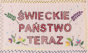 Monika Drożyńska (ur. 1979, Nowy Sącz), 