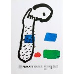 proj. Sebastian KUBICA (b. 1975), Sebastian Kubica, Posters, Stair Gallery, 2025