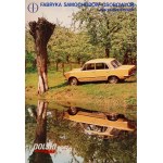 Polish Fiat 125p. Motor Vehicles Factory. Warsaw-Poland, 1977