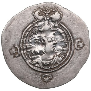 Sasanian Kingdom (Weh-az-Amid-Kavad) AR Drachm RY 9 (AD 598-99) - Khusro II (AD 590-628)
