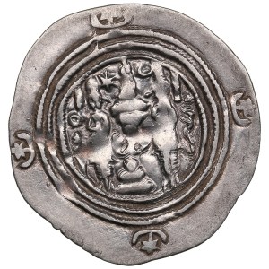 Sasanian Kingdom (Weh-az-Amid-Kavad) AR Drachm RY 9 (AD 598-99) - Khusro II (AD 590-628)
