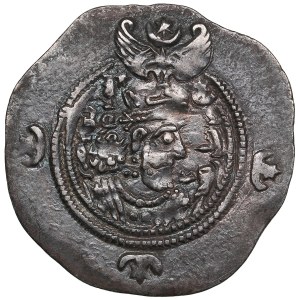 Sasanian Kingdom (Ktesiphon) AR Drachm RY 24 (AD 613-14) - Khusro II (AD 590-628)