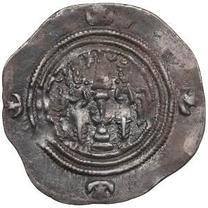 Sasanian Kingdom (Ktesiphon) AR Drachm RY 24 (AD 613-14) - Khusro II (AD 590-628)