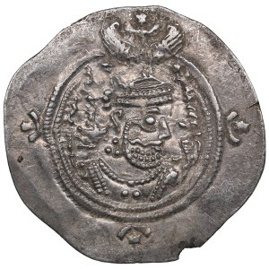 Sasanian Kingdom (Weh-az-Amid-Kavad) AR Drachm RY 33 (AD 622-23) - Khusro II (AD 590-628)