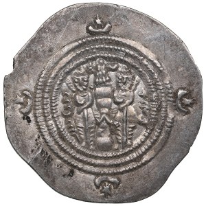 Sasanian Kingdom (Weh-az-Amid-Kavad) AR Drachm RY 33 (AD 622-23) - Khusro II (AD 590-628)