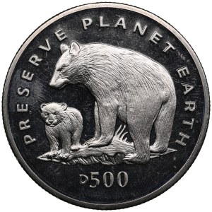 Bosnia and Herzegovina (Pobjoy mint) 500 Dinara 1994 - Black bear