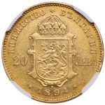 Bulgaria (Kremnica mint) 10 Leva 1894 - Ferdinand I (1887-1918) - NGC AU 58