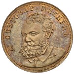 Montenegro / Serbia Brass Medal (Jeton) ND (early 20th century) - Dr. Svetozar Mitelic (1826-1901)