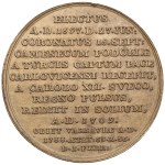 Poland (Białogon Foundry) Cast Medal ND - Augustus II the Strong (1697-1704, 1709-1733)