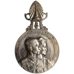 Thailand Silver Medal 1961 - Royal State Visit To The USA And Europe - Rama IX (1946-2016)