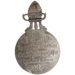 Thailand Silver Medal 1961 - Royal State Visit To The USA And Europe - Rama IX (1946-2016)