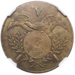 USA (Philadelphia) Brass Medal (Jeton) 1871 - 25th Anniversary of the Philadelphia Rifle Club - NGC MS 62