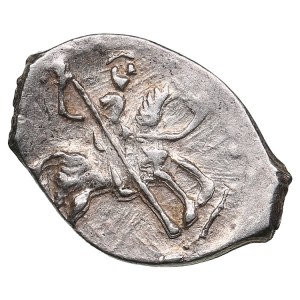 Rosja (Nowogród) AR Kopeck ND (1535-1538) - Iwan IV Wasiliewicz (1535-1584)