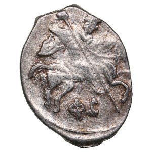 Russia (Novgorod) AR Kopeck ND (1535-38) - Ivan IV Vasilievich (1533-1584)
