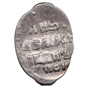 Rosja (Psków) AR Kopeck ND (1535-38) - Iwan IV Wasiliewicz (1533-1584)