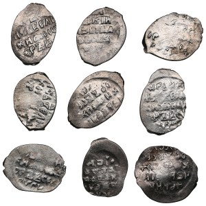 Russia, group of Kopecks 1535-1598 - from Ivan IV Vasilievich to Fyodor Ivanovich (9)